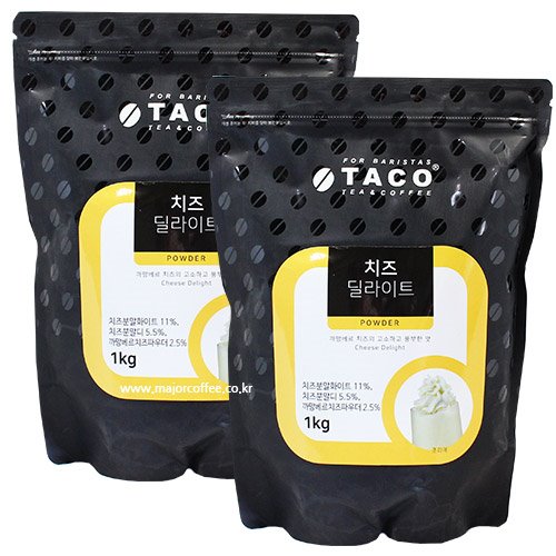 타코 치즈 딜라이트 프라페믹스 파우더 1kg 2개세트