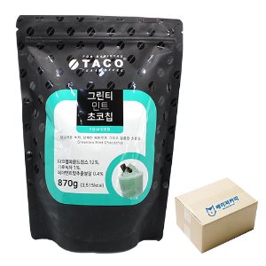타코 그린티 민트초코칩 파우더 870g 1박스 12개