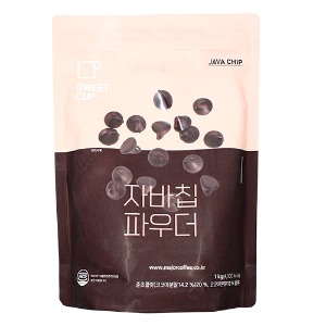 스위트컵 자바칩 파우더 1kg